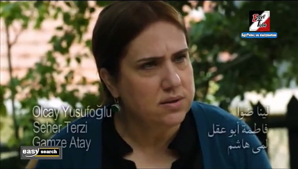 مسلسل هوى الروح - الجزء الثانى - حلقة 39 ـ تركى...