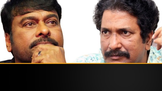 Bhola Shankar నిర్మాత Anil Sunkar కు రూ.115 కోట్లు Chiranjeevi ఏం చేస్తారో చూడాలి | Telugu OneIndia