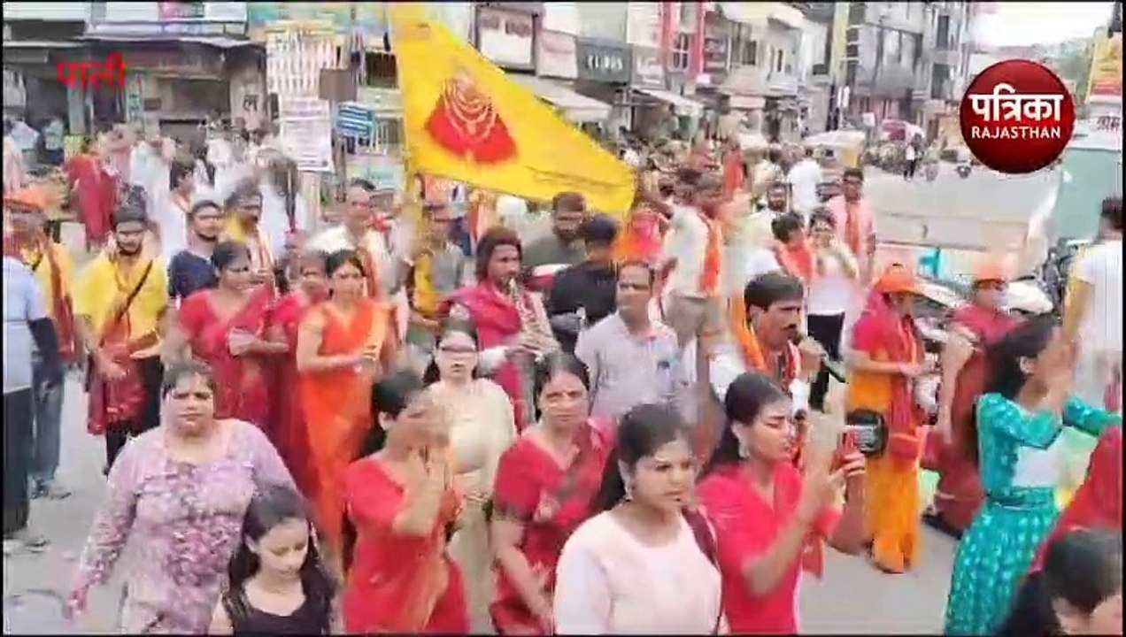 Khatu Shyam Pedal Yatra : खाटू श्याम के जयकारों से गूंजा शहर, लोगों ने पुष्पवर्षा से स्वागत किया