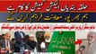 Interim Sindh CM Maqbool Baqar speaks to ARY News