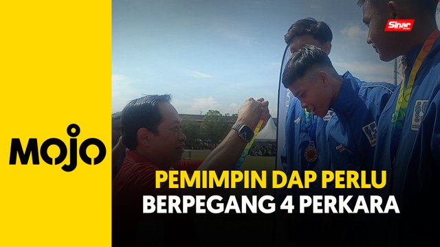 Pegangan DAP terhadap Perlembagaan Persekutuan perlu lebih kerap diperjelas