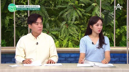 누구나 쉽게! 손목터널증후군 예방 스트레칭 방법 대공개!