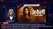 Nushrratt Bharuccha Unveils Akelli Anthem - 1breakingnews.com