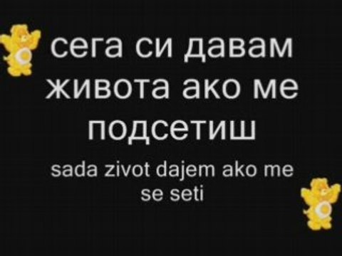 Tanja Savic-Poludela