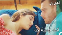 شاهد المرأة التي يحبها بينما كانت نائمة - انت اطرق بابى الحلقة 24