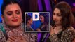 BBOTT2 Finale; Pooja Bhatt ने Bebika Dhurve को कहा Soul sister; Bebika हुई धन्य ! | FilmiBeat
