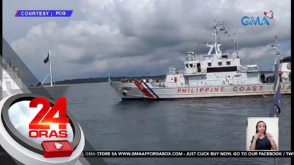 Naunsyaming resupply mission sa BRP Sierra Madre sa Ayungin, itutuloy anumang araw | 24 Oras