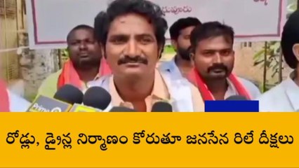 ఎన్టీఆర్ జిల్లా: జనసేన నేతల సంచలన నిర్ణయం
