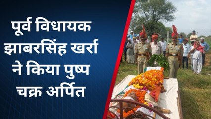 श्रीमाधोपुरः बीएसएफ के जवान की गमगीन माहौल में हुई अंत्येष्टि,परिजनों का रो- रो कर बुरा हाल