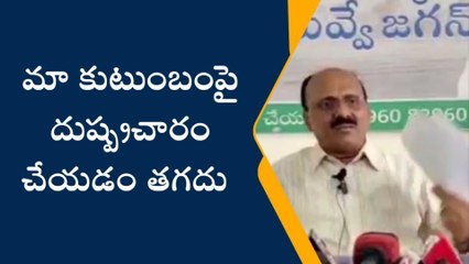 అన్నమయ్య జిల్లా: వైసీపీ ఎమ్మెల్యే సంచలన వ్యాఖ్యలు