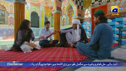 Jinzada Episode 24   Best Scene 01   Syed Jibran - Nazish Jahangir - Saad Qureshi   FLO Digital