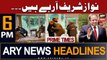 ARY News 6 PM Headlines 15th August 2023 | Nawaz Sharif Pakistan Wapis Arahy Hen???