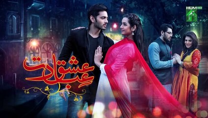 Ishq Ibadat - Episode 12 - Teaser [ Wahaj Ali, Anum Fayyaz & Resham ] - FLO Digital