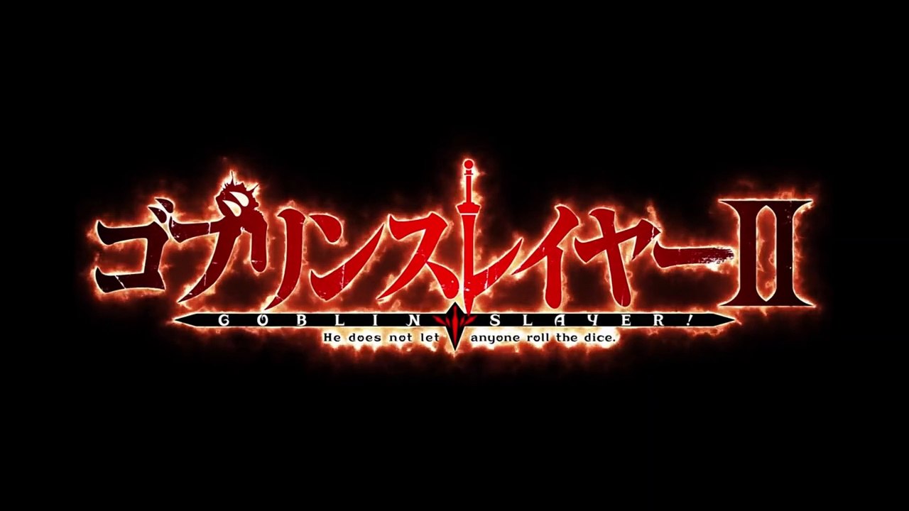 【Official Trailer】 GOBLIN SLAYER Season 2 Scheduled for October 2023!
