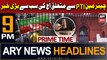 ARY News 9 PM Headlines 15th August 2023 | Big News Regarding Chairman PTI  | Prime Time Headlines