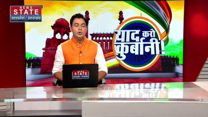 Uttar Pradesh : Varanasi का वो स्कूल जहां से अंग्रेजों के खिलाफ आजादी की आवाज बुलंद हुई