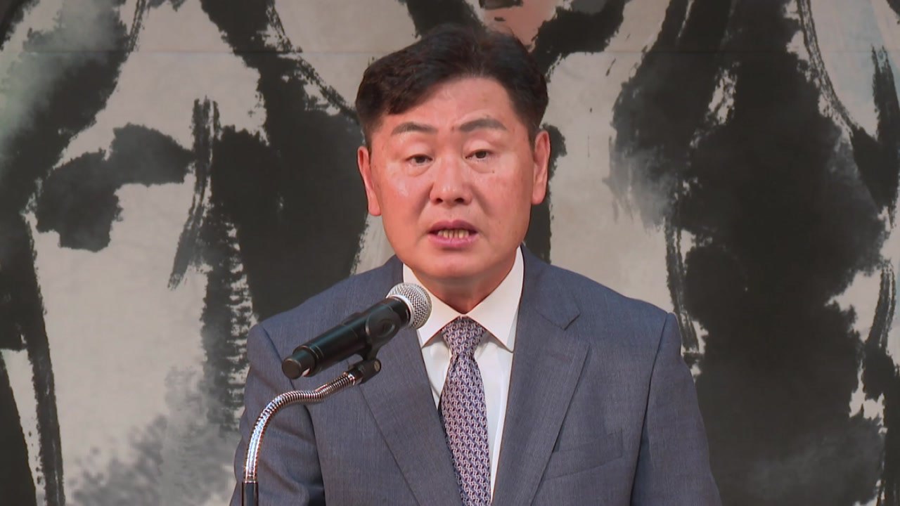 전북지사, 광복절 경축식에서도 "잼버리 파행 사과" / YTN