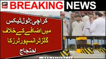 Karachi: Toll tax mein izafay ke khilaf goods transporters ka ehtijaj