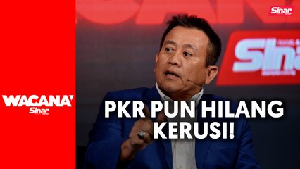 PRN: PKR pun teruk - Tun Faisal