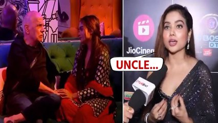 Bigg Boss OTT 2 Fame Manisha Rani ने Mahesh Bhatt के गलत तरीके से Touch करने पर तोड़ी चुप्पी