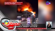 Paaralan, nasunog; halaga ng pinsala, umabot sa P18-M | SONA