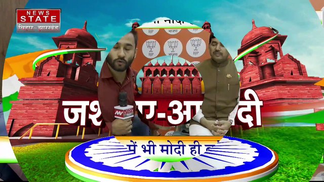 Bihar News : Bihar के Deputy CM तेजस्वी यादव ने स्वतंत्रता दिवस के मौके पर वीर शहीदों को किया नमन