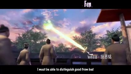 Martial Universe S2 EP2 SUB ITA