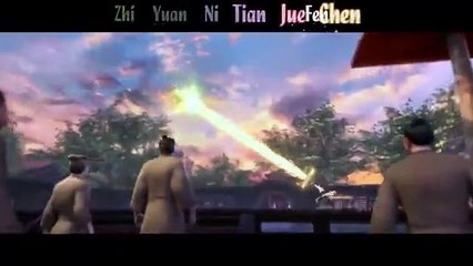 Martial Universe S2 EP6 SUB ITA