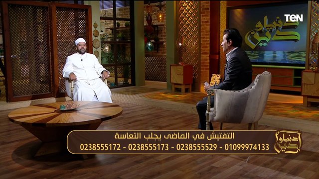 متصلة لـ عالم أزهري : زوجي بيتكلم عالفيسبوك مع واحدة كأنه متجوزها إيه الحل معاه؟.. والشيخ يرد