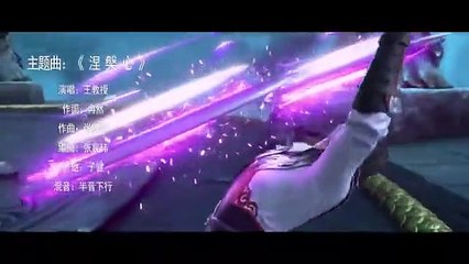 Martial Universe S2 EP7 SUB ITA