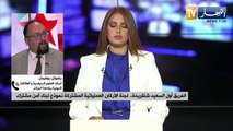 وزير الخارجية أحمد عطاف يؤكد.. الجزائر ترفض أي تدخل عسكري في النيجر