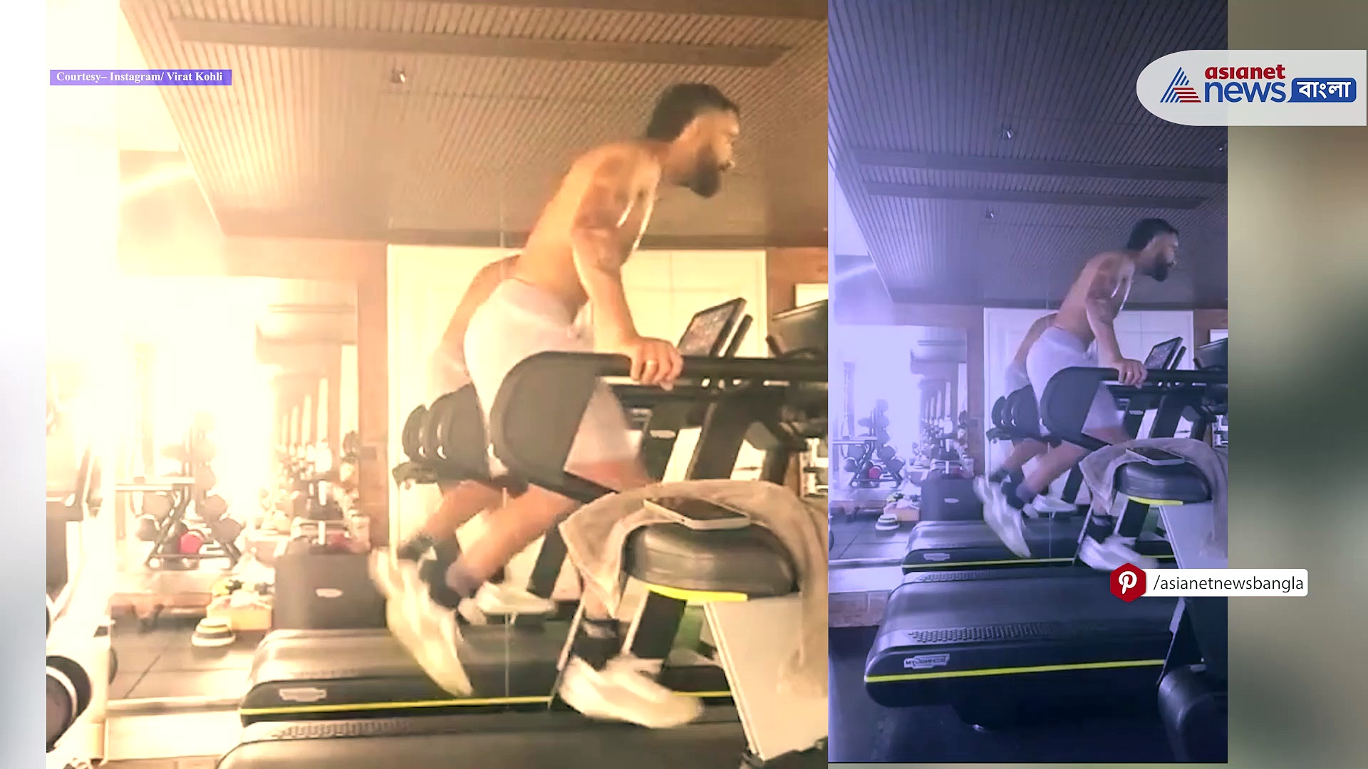 Virat Kohli Fitness : ছুটি তো কী? জিমে গা ঘামানো অব্যাহত বিরাট কোহলির