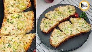 Cheese Chilli Toast Recipe by Food Fusion