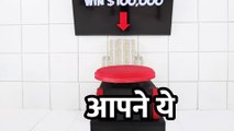 ₹80,00,000 Jeetne ke Liye es Button ko Dabao! | MrBeast Hindi