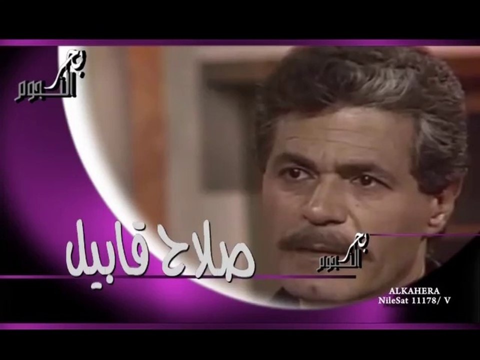 Salah Kabel part 2@2023