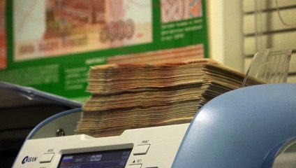 Rússia lança rublo digital para limitar impacto de sançõesv