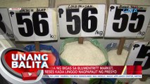 Ilang nagtitinda ng bigas sa Blumentritt Market, dalawang beses kada Linggo nagpapalit ng presyo | UB