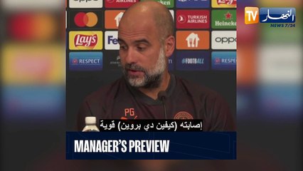 غوارديولا: دي بروين سيغيب قرابة 4 أشهر عن الملاعب بسبب الإصابة