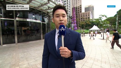 8월 16일 김진의 돌직구쇼 오프닝