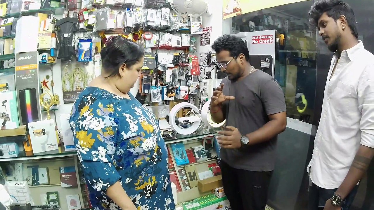 gadget shopping