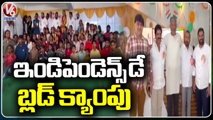 Actor Tanikella Bharani Attends Independence Day Celebrations _ V6 News (3)