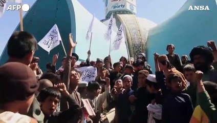 Tải video: Talebani celebrano secondo anniversario presa di kabul