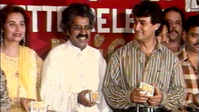 Aamir Khan Launching Audio Cassettes Of Ghazals By Hariharan