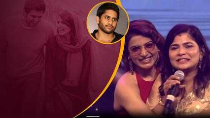 Samantha ను ప్రేమించేవారు కోట్లల్లో ఉన్నారు.. Chinmayi Emotional | Kushi | FilmiBeat Telugu