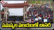 Basara IIIT College Students Facing Issues With Lack Of Facilities | V6 News