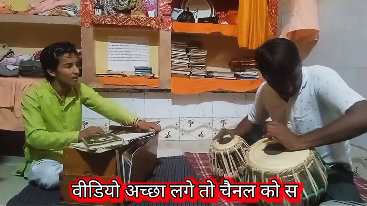 जीवन गुजर गया तो जीने का ढंग आया । जीवन खतम हुआ तो जीने का ढंग आया । चेतावनी भजन 2022
