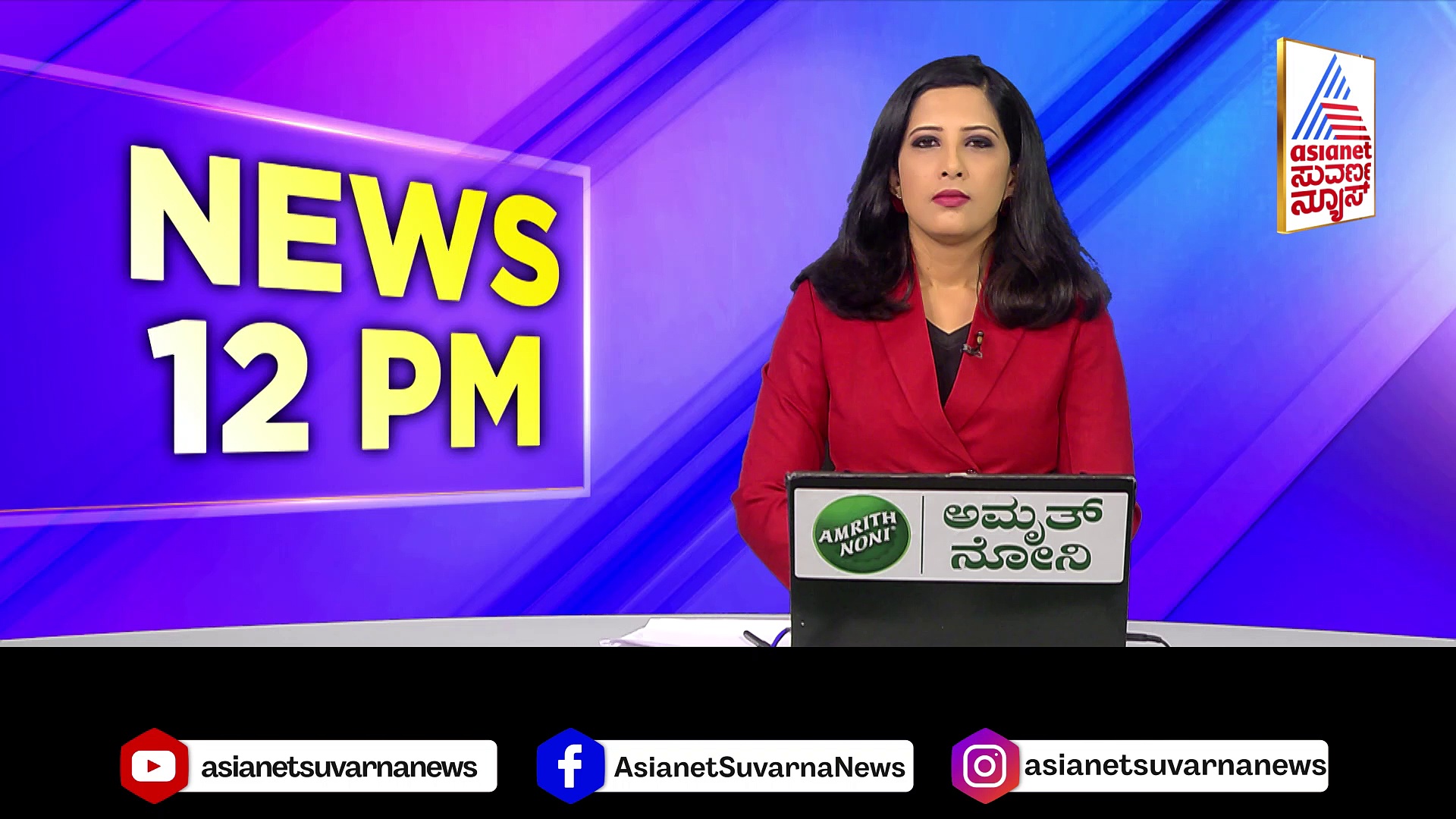 ಬೆಂಗಳೂರು; ಸಿಲಿಕಾನ್‌ ಸಿಟಿಯಲ್ಲಿ ಪುಂಡರ ಅಟ್ಟಹಾಸ, ಕಾರು ಬೈಕ್‌ಗಳ ಮೇಲೆ ಕಲ್ಲು ಎಸೆತ