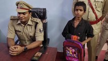 रेल पुलिस की बच्चों की शिक्षा के लिए ख़ास पहल,रेल पुलिस की बच्चों की शिक्षा के लिए ख़ास पहल