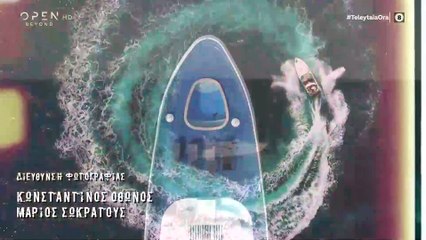 Η Τελευταία Ώρα - Επεισόδιο 91