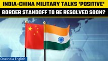 India-China agree to solve border issues at 19th round of Corps Commander-level meet | Oneindia News